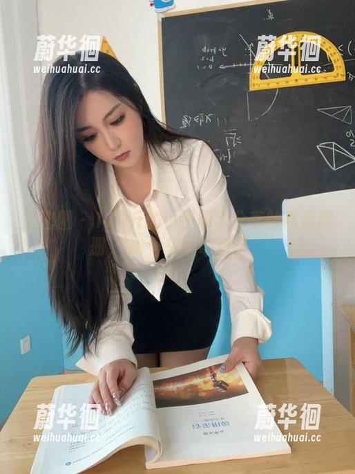 微密圈 - 120斤的小王同学分享的高清图册，38号里的奇遇记。