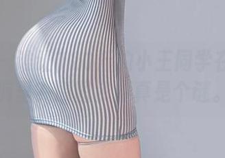 微密圈 - 谁让120斤的小王同学在这条短裤里?原图资源真是个谜。