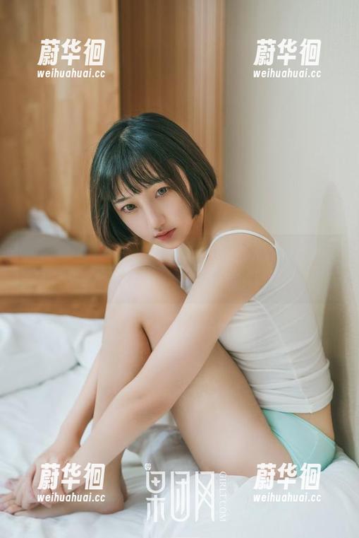 GIRLT果团网 - 日常刷新你的审美，周妍希的美图必须下载！
