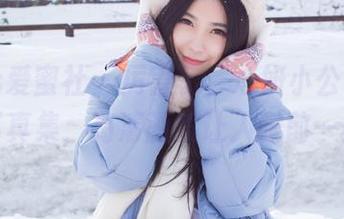 IMiss爱蜜社 – 厉害了，心妍小公主的秘书写真集，高清画质让人眼前一亮。