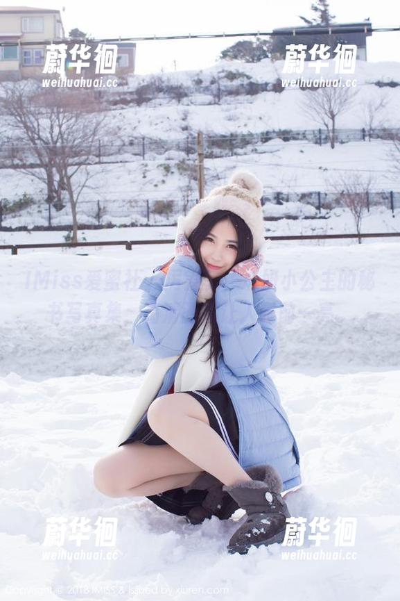IMiss爱蜜社 - 厉害了，心妍小公主的秘书写真集，高清画质让人眼前一亮。