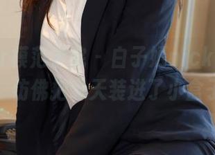 MFStar模范学院 - 白子嫣nicky的少女图集，仿佛把春天装进了小盒子里。