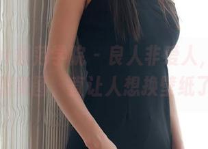 MFStar模范学院 - 良人非爱人，又一组和服美图，直让人想换壁纸了！