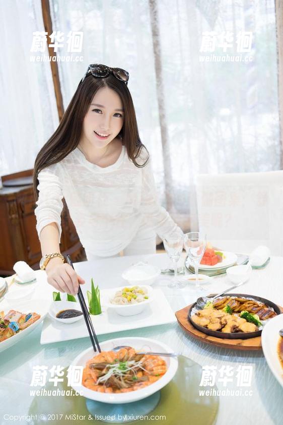 MiStar魅妍社-Miki兔 MiStar魅妍社 - Miki兔的瑜伽图集:舒展身姿与个性,谁需要完美呢?