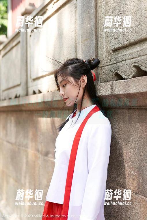 MiiTao蜜桃社-伊素妍 MiiTao蜜桃社 - “伊素妍”的私房真是一种视觉的“妹妹”狂欢