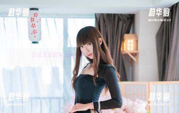 Money冷冷 杂乱无章的Money冷冷与高雄旗袍:至高清乎?