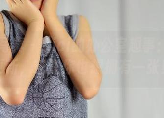 PANS写真 - Cici的办公室趣事:原图和更新,或许你也想拥有一张!