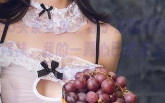 TouTiao头条女神 - 苏子淇的原图来了,搭配那网袜,我的一颗心已然哭泣:这也太好啊!