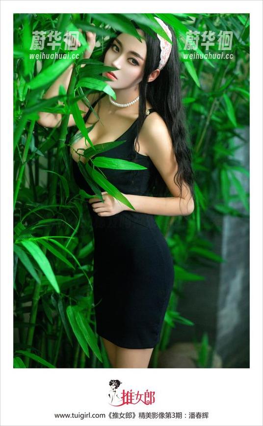 TuiGirl推女郎-艾栗栗 TuiGirl推女郎 - 艾栗栗的私房图集:想得到女神的秘笈吗?先得过我这关!