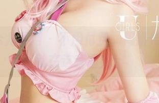 UGirls尤果网 – 不用付费，周妍希的秘密就在这套图里！