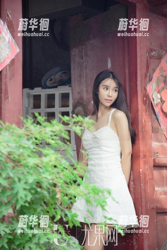 UGirls尤果网-韩乐优 UGirls尤果网 - 韩乐优专属美图合集——把“秘密”变得有点儿扭捏的那种