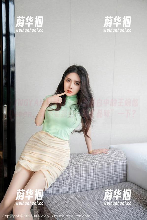 XINGYAN星颜社-王婉悠Queen XINGYAN星颜社 - 高清黑白中的王婉悠Queen,要不要我们一起“品味”一下?