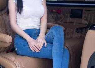 Xiuren秀人网 – 镂空之下，Elise谭晓彤的编辑分享，直接打破你的想象界限，让我咋舌。