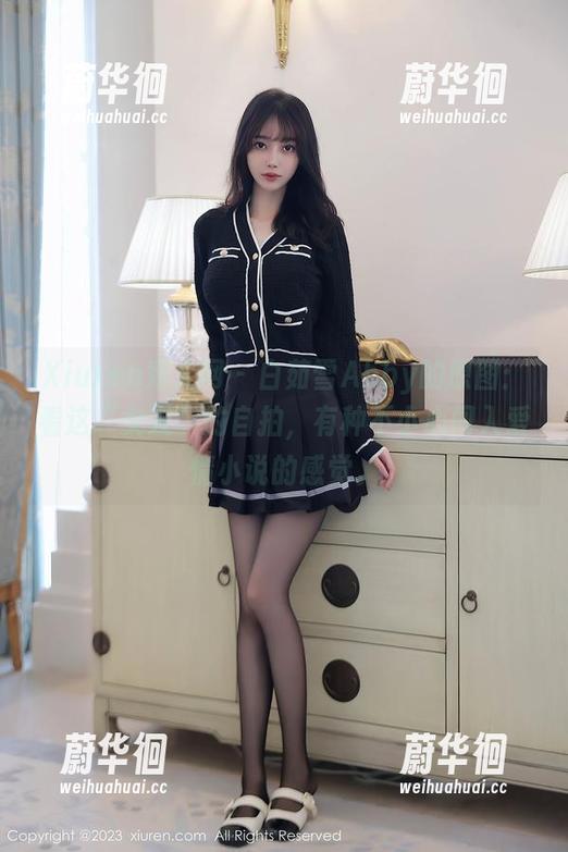 Xiuren秀人网-白茹雪Abby Xiuren秀人网 - 白茹雪Abby的原图:看这“女友”的自拍,有种不小心闯入爱情小说的感觉。
