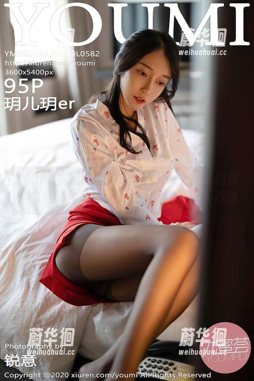 YouMi尤蜜荟 - 乔漫妮mina兔女郎图库：你可能会多看一眼，高清的真让人心动