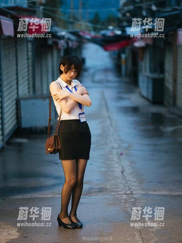nagisa魔物喵 nagisa魔物喵的网袜美图打包来啦!情不自禁的下载之旅,就等你!