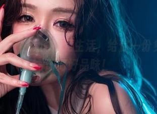 微密圈 – 于芷晴的裸足生活，给你一份免费的图册好好品味！
