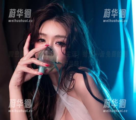 于芷晴 微密圈 - 于芷晴的裸足生活,给你一份免费的图册好好品味!