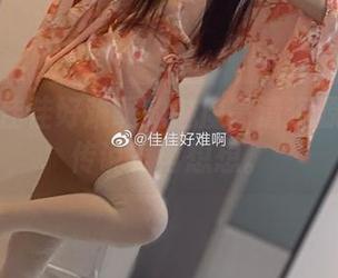你以为佳佳好难啊的魅魔高清资源只是个传说?再想想。