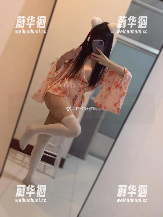 你以为佳佳好难啊的魅魔高清资源只是个传说？再想想。