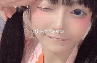 看!无圣光下的佳佳酱ovo,她的秘密图片是怎样的吧?