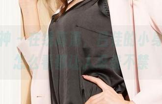 克拉女神 – 在线高清，吕佳的小身板儿，怎么看都让人忍俊不禁