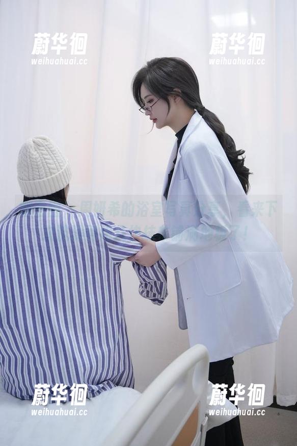 周妍希 微密圈 - 周妍希的浴室写真分享,看来下次洗澡得用几块抹布铺满地板了!