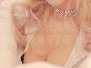 啾小妍的写真：当天使变成壁纸，我的手机太受宠了吧