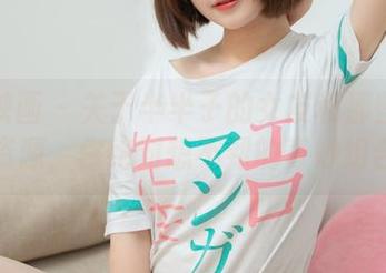 喵糖映画 - 关于半半子的女友和那些美图资源，你绝对想不到的奇妙组合