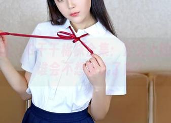 嗲囡囡 - G干干棉袜合集:足尖上的趣事,谁会不想深入了解?