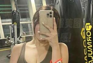 微密圈 - 奶宝妹纸的制服美图,图包满满的都是幸福感!