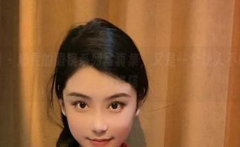微密圈 – 奶雯的眼镜系列写真集，又是一个让人不敢直视的选择