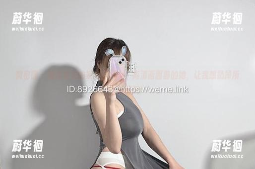婉柔yyyy 微密圈 - 拥抱皮衣的婉柔yyyy,高清画面前的她,让我想扔掉所有的棉袄!