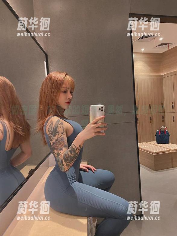 宋昱欣 微密圈 - 宋昱欣的短裙:果然,眼睛很忙啊!