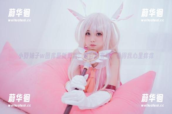 小野妹子w图库最新更新：这自拍有毒，看得我心里痒痒