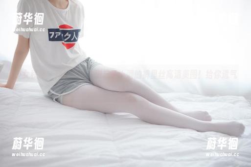 少女秩序-小满 少女秩序 - 高温天气,别忘了小满的裤里丝高清美图!给你透气感!