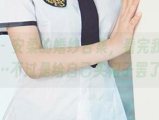 尤果网 - 安柔的婚纱合集,看完我想结婚……不过是给自己买裙子罢了。