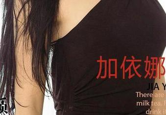 尤果网 – 小喜的福利时刻：水手服，适合约会，也适合做菜！
