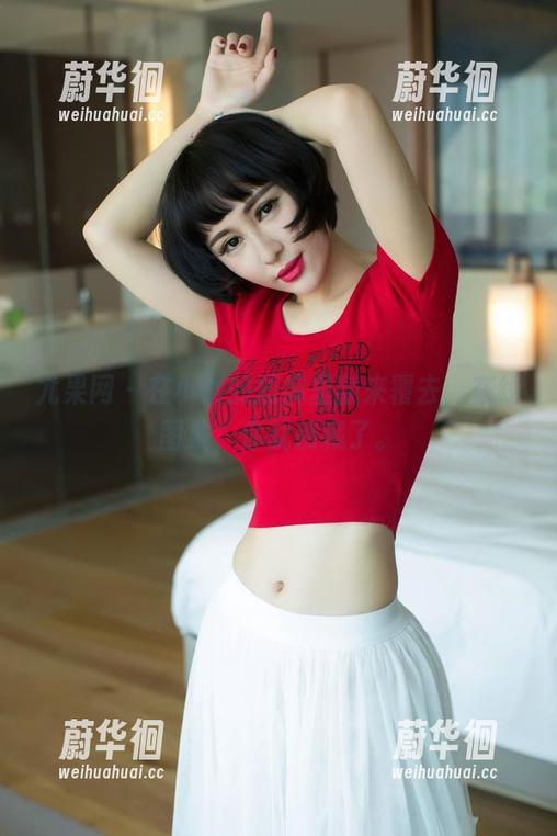 尤果网-小喜 尤果网 - 在小喜的短裤里翻来覆去,在线图集,你就别藏了。