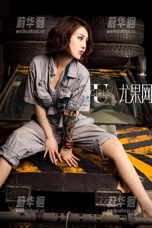 尤果网-颜爱泽 尤果网 - 颜爱泽作品集:选自心底,甚至还有点模糊的“秘密”
