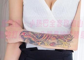 尤果网爱尤物 – 小热巴全套玫瑰山海，今天我敢打赌每一朵都是她的替身！