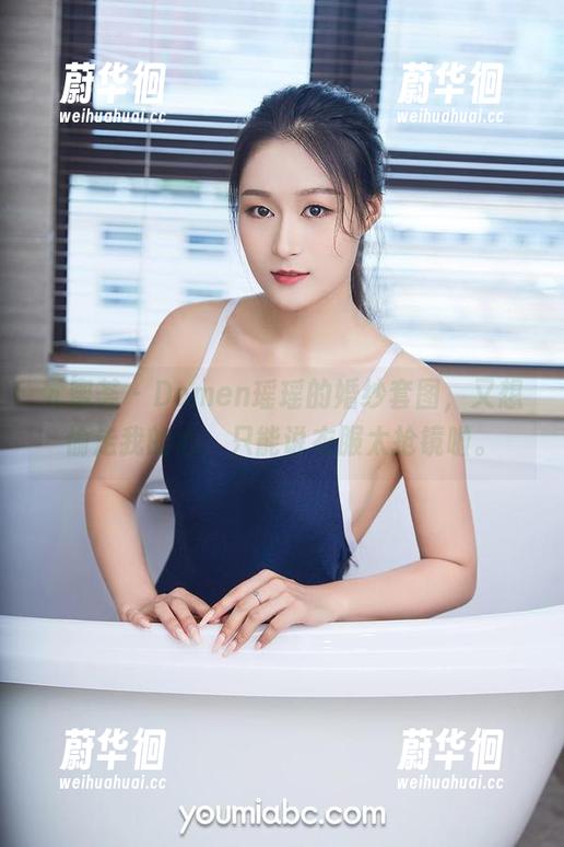 尤蜜荟 - Domen瑶瑶的婚纱套图，又想偷走我的心，只能说衣服太抢镜啦。
