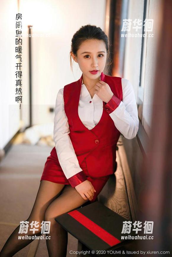 尤蜜荟 - 看完“周妍希花嫁”，我不晓得是追求爱情还是应该启动“花嫁资源大抽奖计划”了！