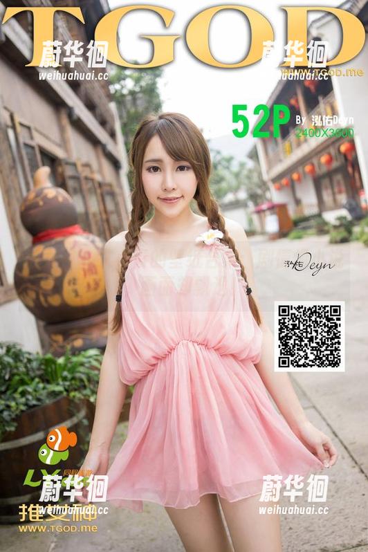 推女神-艾小青 推女神 - 艾小青的壁纸合集:剧情像小说,画面却飘逸!