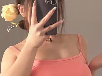 微密圈 - 高清图集中的桃沢樱呀:红丝,一个让人小心翼翼的存在啊