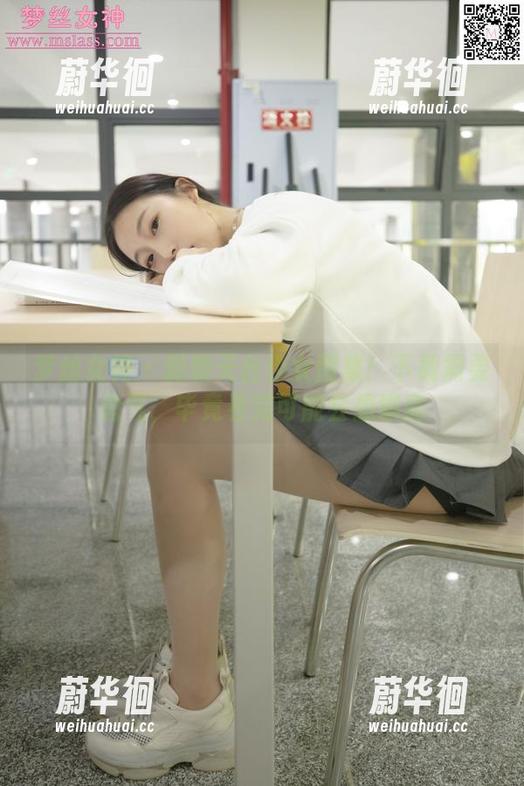 梦丝女神 - 璇璇天台少女图集：下载需要勇气，毕竟看完可能会想攀爬