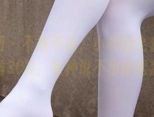 森萝财团 – 不得不说，小梓的全套写真，肉丝30D，有种说不出的诱惑。