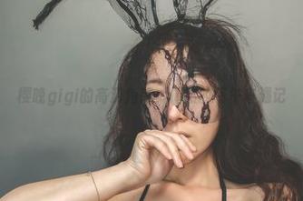 樱晚gigi的高清角落,偶然的下午奇遇记