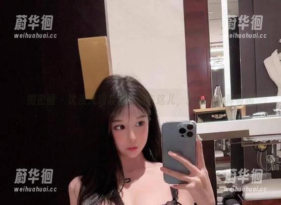 沈汝凡超哇塞 微密圈 - 沈汝凡超哇塞的姐在这儿,最新写真真有趣