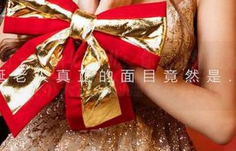 爱尤物 – sukki可儿：你见过如此贴合生活又不失优雅的睡衣写真吗？